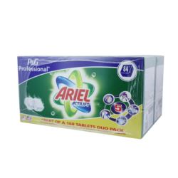 Ariel tabletki do prania 84szt Regular (2)[GB,F,B]