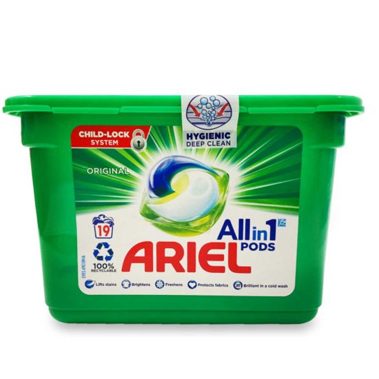 Ariel 19szt 3w1 kapsułki (4)[D,FR]