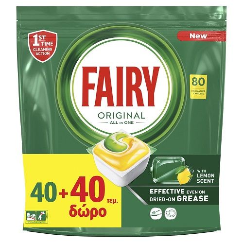 Fairy 80szt All in One Lemon do zmywarki (3)[MULT]