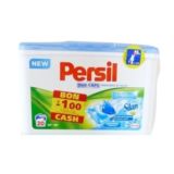 Persil kapsułki DuoCaps 20p (6)[B/NL]