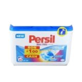 Persil kapsułki DuoCaps 20p (6)[B/NL]