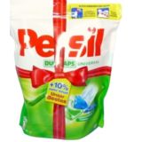 Persil kapsułki DUO CAPS 15+2wl/ 595g DE (5)