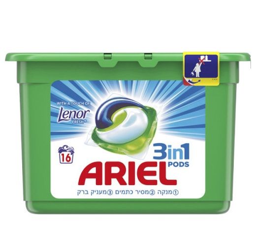 Ariel 16szt 3w1 kapsułki (6)[IL]