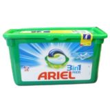 Ariel 38szt 3w1 kapsułki karton (4)[F]