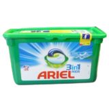 Ariel 38szt 3w1 kapsułki karton (4)[F]