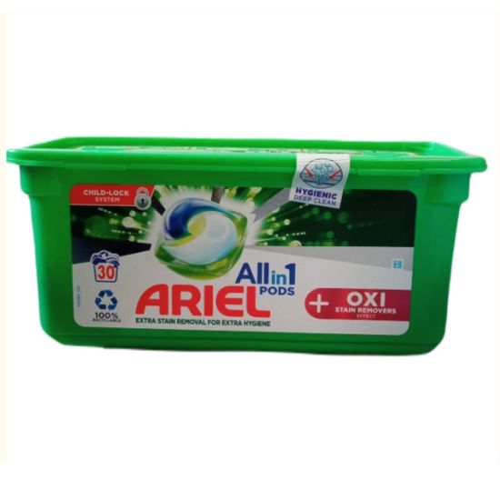 Ariel 30szt 3w1 kapsułki karton (4)[MULTI]