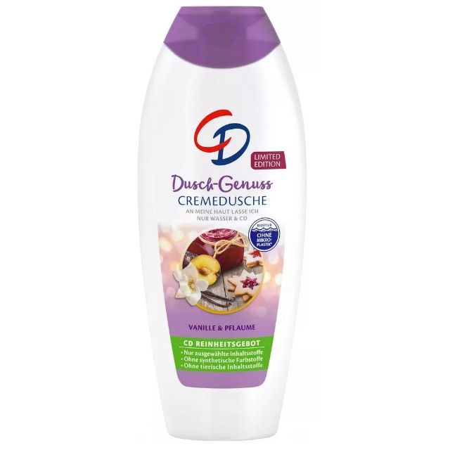 CD 250ml żel pod prysznic (6)[D]