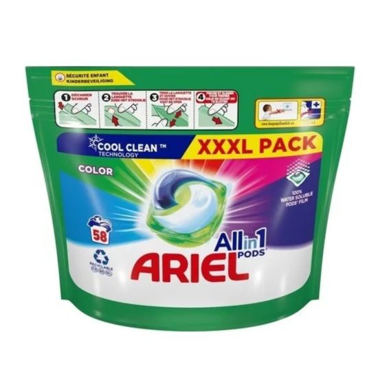 Ariel 58szt 3w1 kapsułki (2)[GB]