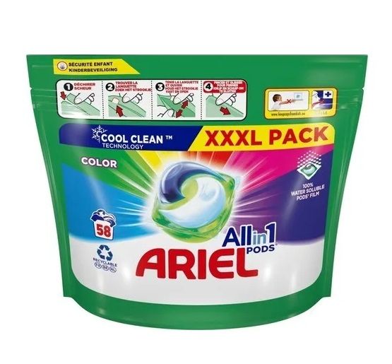 Ariel 58szt 3w1 kapsułki (2)[GB]