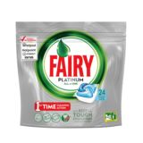 Fairy Platinum Cool Blue do zmywarki 24szt (5)[FI]
