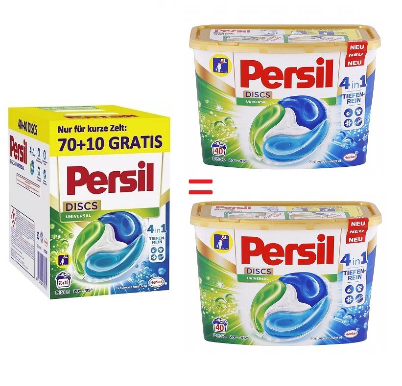 Persil 80szt 4w1 discs kapsułki [D]