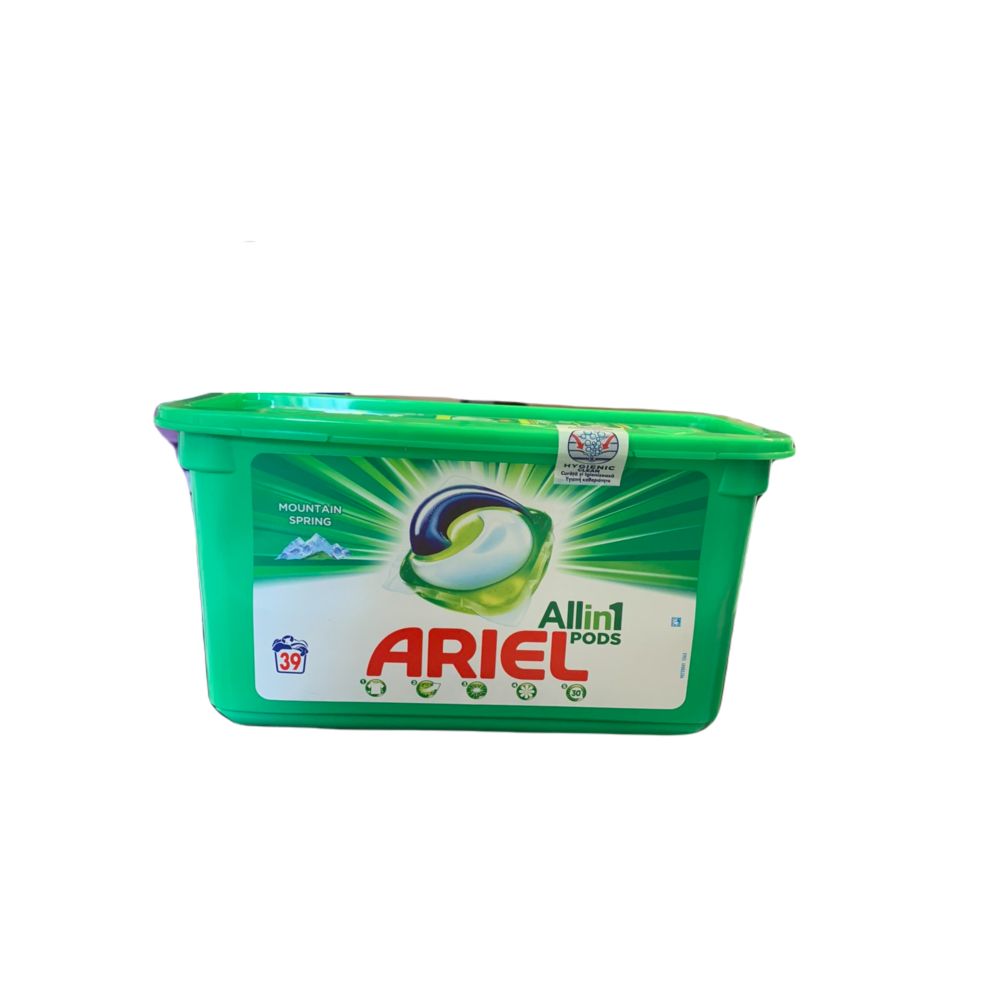 Ariel 3w1 39szt kapsułki (3)[RO]