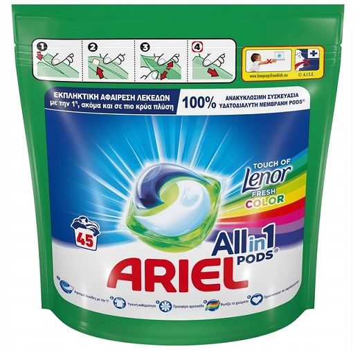 Ariel 45szt 4w1 kapsułki (2)[MD,RO]