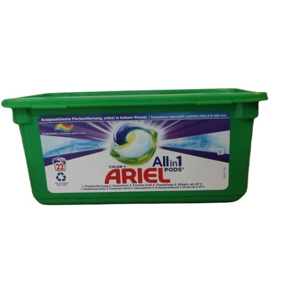 Ariel 22szt 3w1 kapsułki karton (4)[BG]