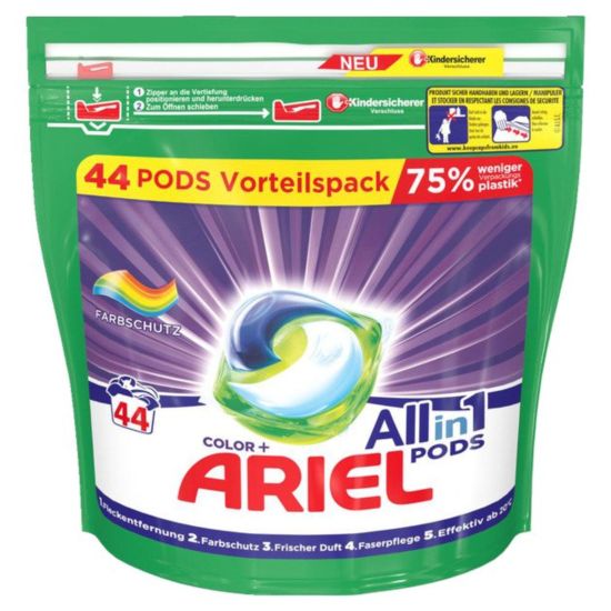 Ariel 44szt 3w1 kapsułki (2)[MULTI]