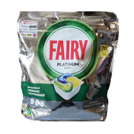 Fairy 70szt Platinum Lemon do zmywarki (3)[MULTI]