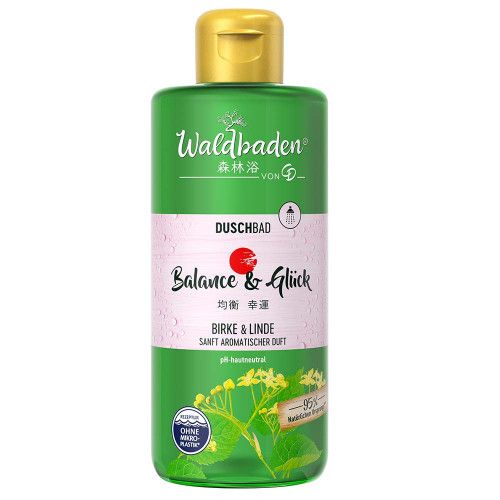 CD 300ml Balance żel pod prysznic (6)[D]