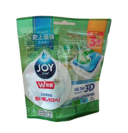 Joy 3szt Original tabletki do zmywarki (20)[JA]