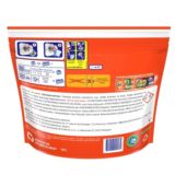 Vizir 50szt Platinum Fairy Effect kapsułki (3)[PL]