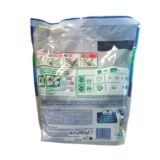 Ariel 48szt Professional kapsułki (2)[ES,PT]