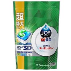 Joy 54szt Original tabletki do zmywarki (4)[JA]