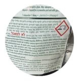 Fairy 63szt Platinum Lemon do zmywarki (4)[GR,IL]