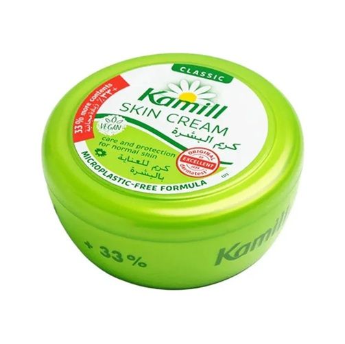 Kamill 200ml Classic krem do rąk (10)[D,GB]