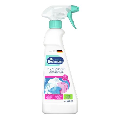 Dr.Beckmann 500ml Oxi Power odplamiacz (6)[AR,GB]