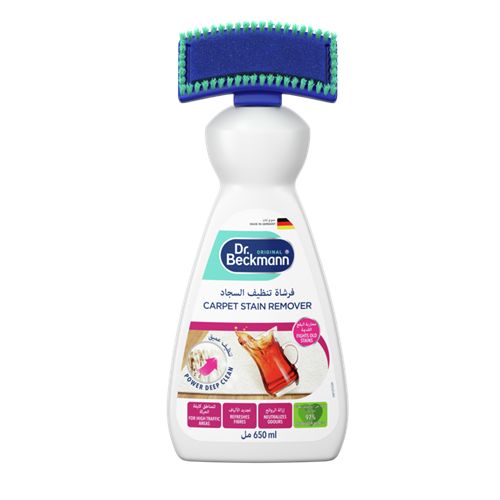 Dr.Beckmann 650ml Teppich Flecken Burste (6)[AR]