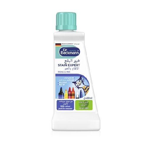 Dr.Beckmann 50ml Stifte Tinte odplamiacz (6)[AR]