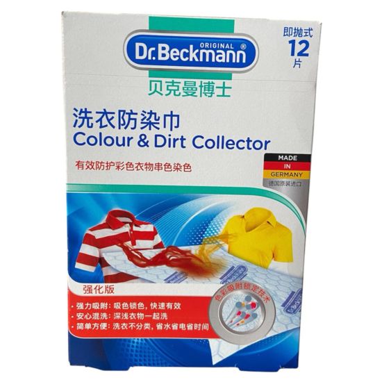 Dr.Beckmann 12szt chusteczki wyłap. kolor (12)[CN]