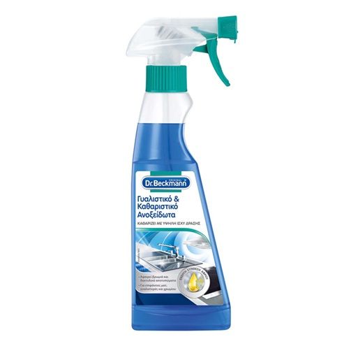 Dr.Beckmann 250ml odkamieniacz (6)[GR]