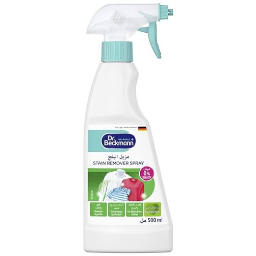 Dr.Beckmann 500ml Stain Spray odplamiacz(6)[GB,AR]