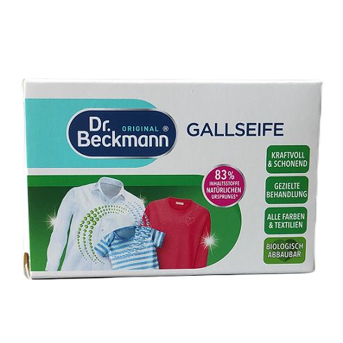 Dr.Beckmann 100g mydełko na plamy EP (12)[D]